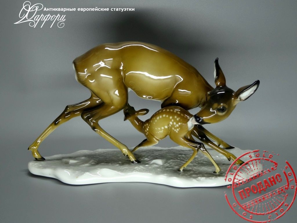 Фарфор, статуэтка, Rosenthal